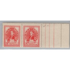 ARGENTINA 1942 ESTAMPILLAS MINT !! CON COMPLEMENTO CON LINEAS DELGADAS, NO CATALOGADO ASI !!!